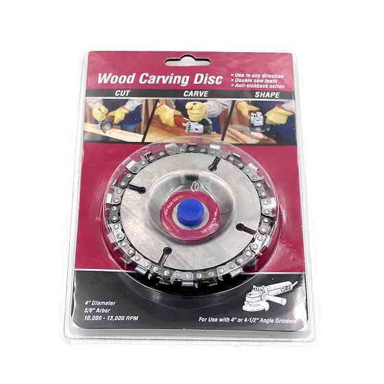 Цепной диск 102мм для болгарки по дереву Киев