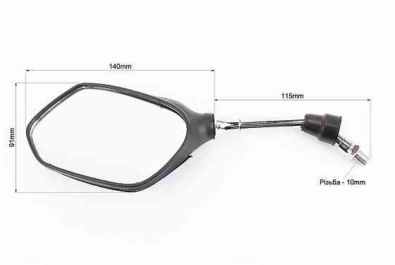 Дзеркала к-кт "Lux" сині на хром ніжці, м10 Киев