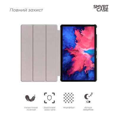 Чохол до планшета Armorstandart Smart Case Lenovo Tab P11 TB-J606F/P11 Plus TB-J616F Black (ARM61415) Вінниця - фото 3