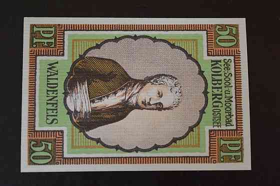 Германия. Нотгельд. 50 Pf 1921 года ( 3 ) Полтава