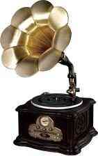 Програвач Platinium Грамофон retro z CD RP-013C Київ