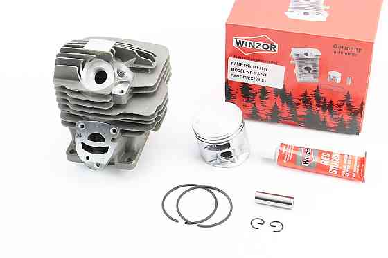 Циліндр к-кт (цпг) MS-261 44,7mm (палець 10mm) "чорний"+герметик Київ