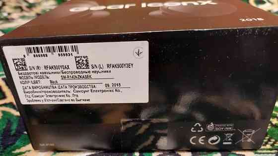 Наушники: Samsung Gear IconX (2018) Киев