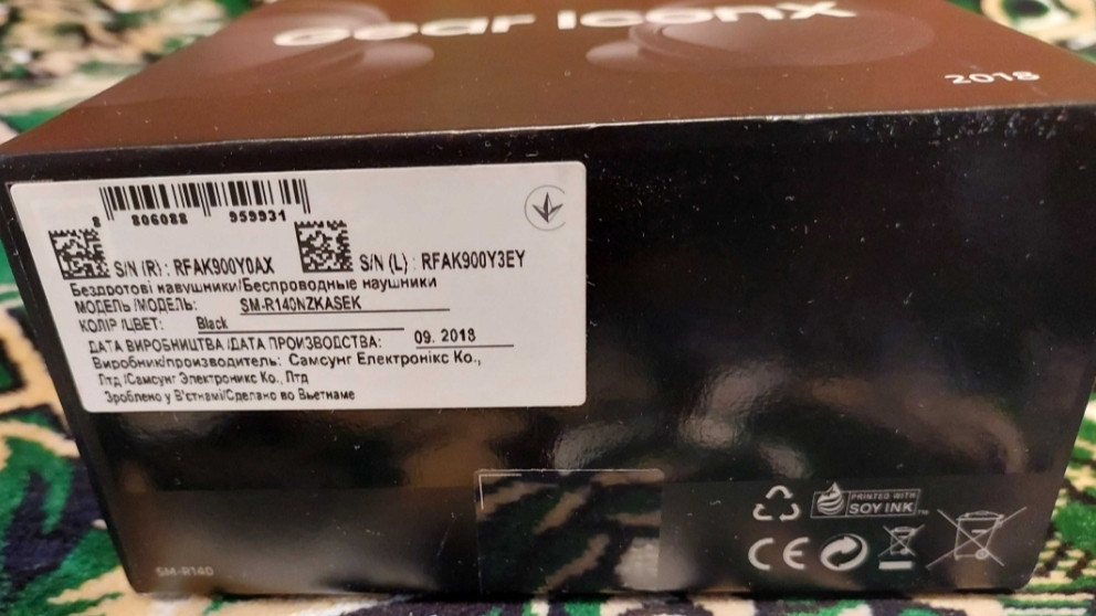 Наушники: Samsung Gear IconX (2018) Киев - изображение 6