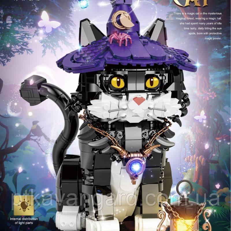 Конструктор магічний чорний котик-чарівник з підсвічуванням 1128 деталей DK 7047 Хмельницький - фото 4