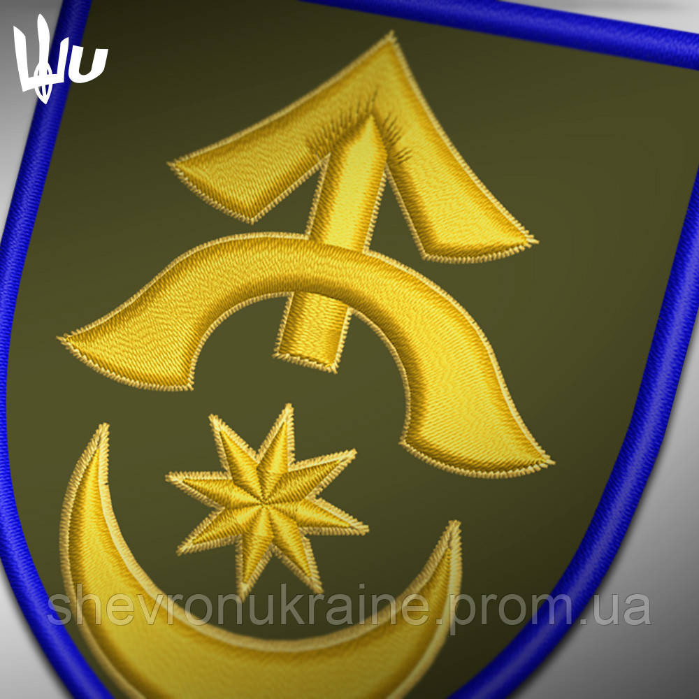 Шеврон під замовлення 31 ОМБР (Термін виготовлення 3-5 днів. На липучці) Розмір 8x7см Київ - фото 4