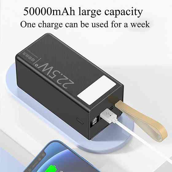 Мобильная зарядка 50000mAh 22.5W UNITECH для телефонов, планшетов, Li-Ion Киев