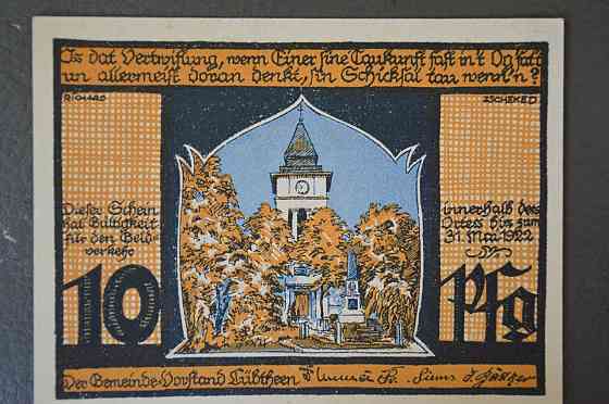 Німеччина. Нотгельд. 10 Pf ( 11 ) Полтава