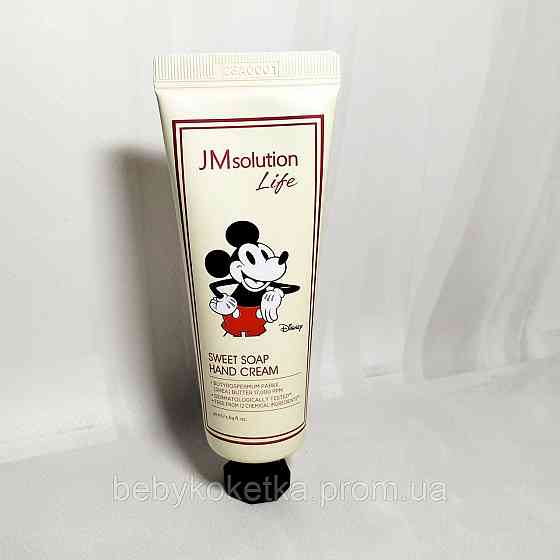 Дитячий крем для рук JM Solution Life Disney Sweet Soap 50 мл. Львів