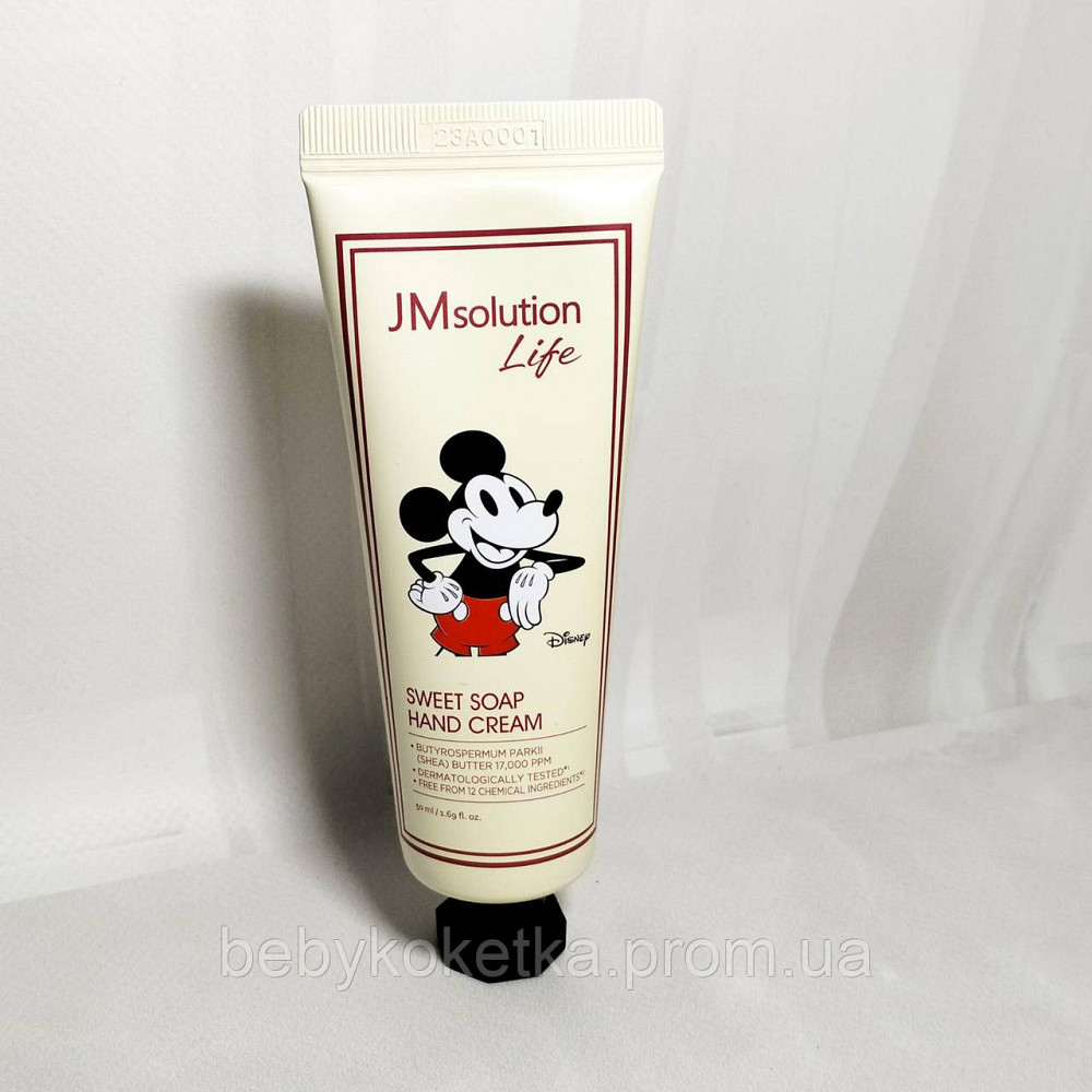 Дитячий крем для рук JM Solution Life Disney Sweet Soap 50 мл. Львів - фото 1