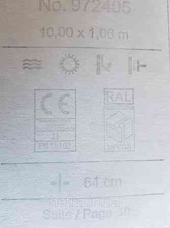 Шпалери вінілові на флізелін Rasch Riva 1.06х10 квіти піони бежеві білі блакитні 972405 Київ