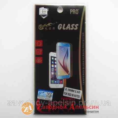 Захисне скло Xiaomi Redmi Note 3 GLASS Одеса