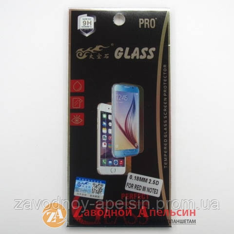 Захисне скло Xiaomi Redmi Note 3 GLASS Одеса - фото 1