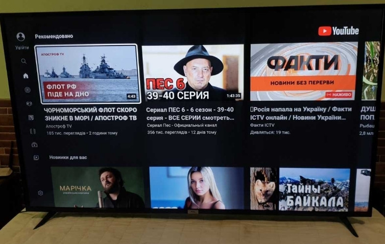 Телевізор Безрамний: 65" 4К UHD, Smart Android TCL 65EP644. Київ - фото 3