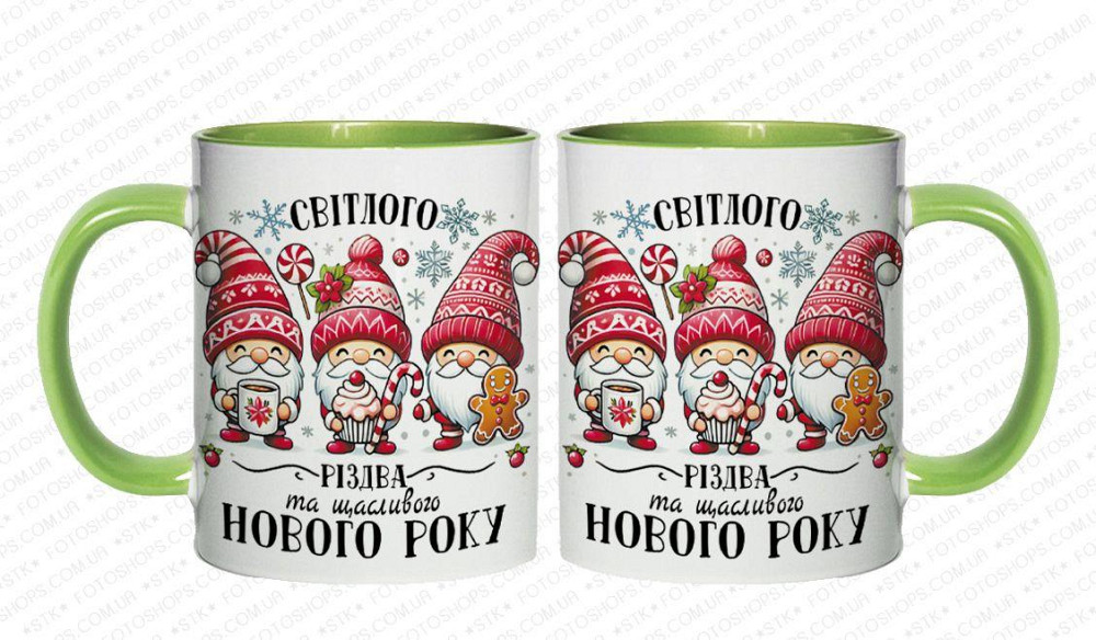 Новорічна чашка 330 мл 🎄 – затишок у кожному ковтку Хамелеон з блискітками Одеса - фото 4