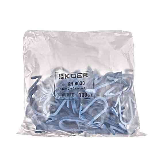 Скоба якірна Koer KR.8030 42 мм (KR5275) Київ