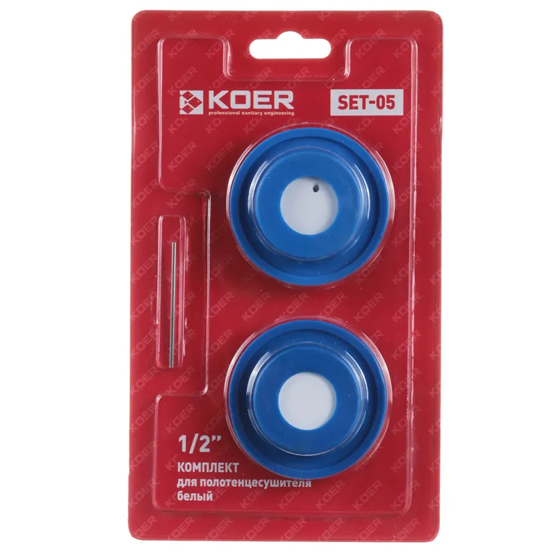 Комплект для сушарки рушників Koer SET-05 - 1/2"     ( KR3075 ) 30267 Харків - фото 1