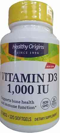 Витамин Д3 в масле МСТ Healthy Origins Vitamin D3 in MCT Oil 1000 МЕ 120 капс Киев
