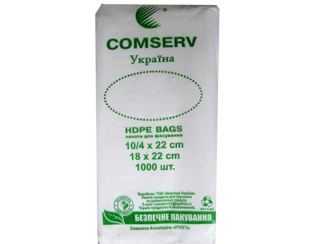 Пакеты фасовочные полиэтиленовые №0 (18х22) (1000шт) Комсерв (1 пачка) Харьков - изображение 1