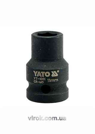 Головка торцева ударна 6-гранна YATO : квадрат 1/2", М= 11 мм, L= 39 мм [60/240] Одеса