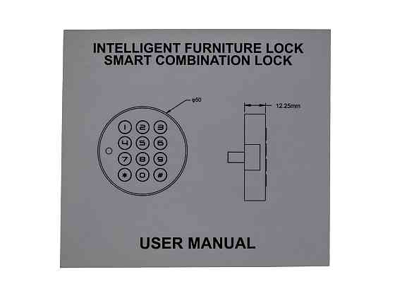 Мебельный замок с кодовой клавиатурой SEVEN LOCK P-12 Киев