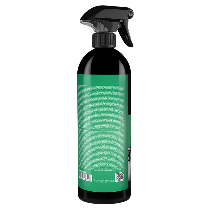 Очисник від комах Nowax Insect Remover 750мл Львів - фото 2