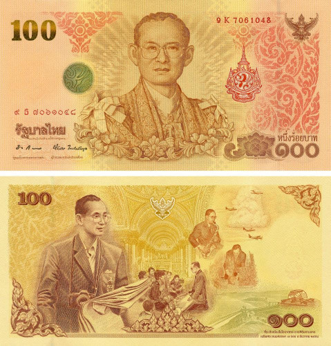 Таїланд / Таиланд 100 бат 2011р UNC P-124 Полтава - изображение 1