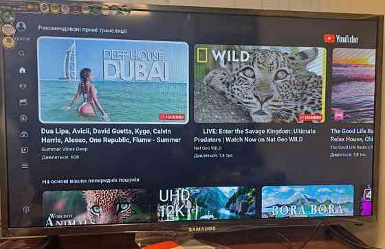 Телевізор 4K SMART TV Самсунг 55 Дюйма WiFi Андроїд 13 Телевізор UHD. Київ