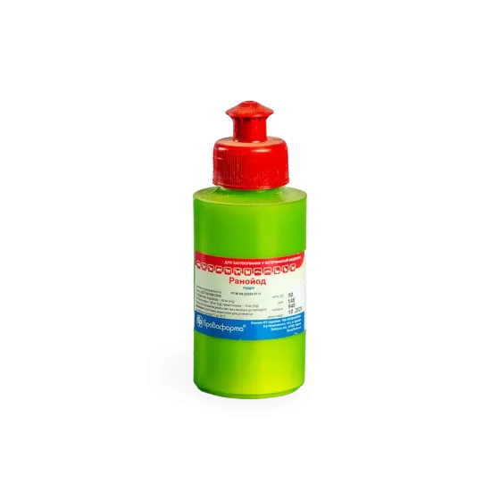 Присипка для ран Ранойод 50г Вінниця