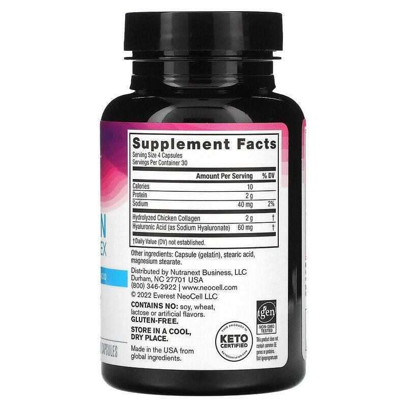 Морской коллаген и гиалуроновая кислота Neocell Marine Collagen120 капс Киев - изображение 2