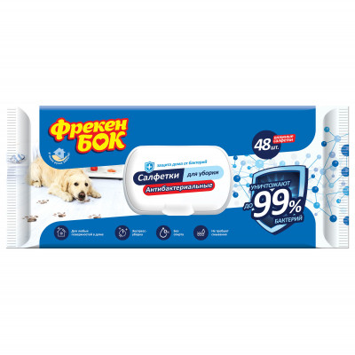 Серветки для прибирання Фрекен БОК Вологі антибактеріальні з клапаном 48 шт. (4823071637687) Вінниця - фото 1