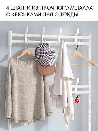 Полочка с вешаком для прихожей 25х60х150, Органайзер для обуви и одежды с 6 полками, Белого цвета Каменец-Подольский