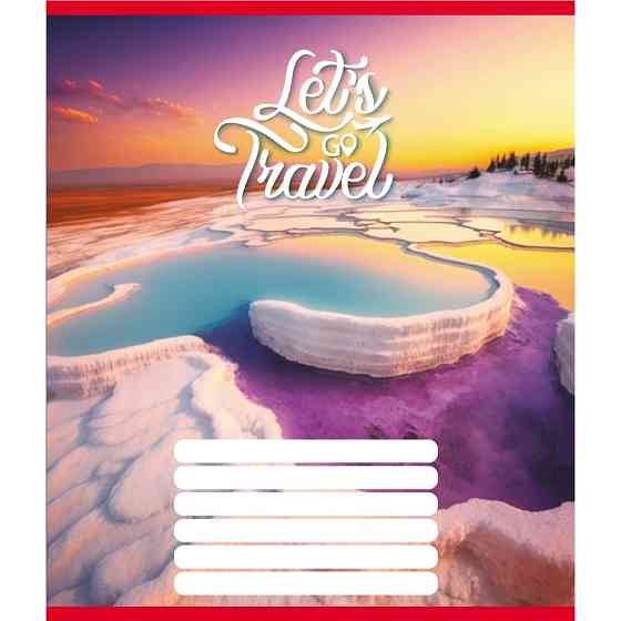 Тетрадь ученическая 