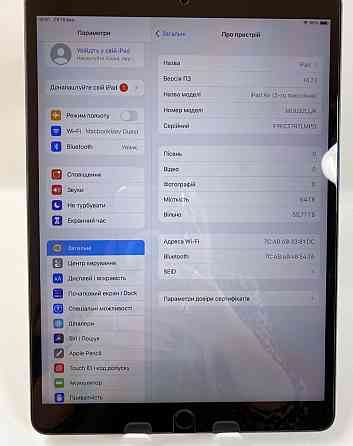 IPad Air 3 64gb 2019 space gray Киев