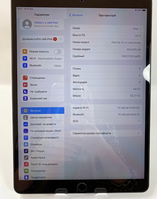 IPad Air 3 64gb 2019 space gray Киев - изображение 3