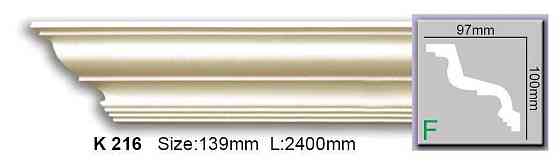 Карниз гладкий поліуретановий Harmony K 216 Flexi Дніпро