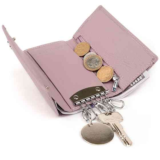 Ключница-кошелек женская ST Leather 19223 Лиловая Киев