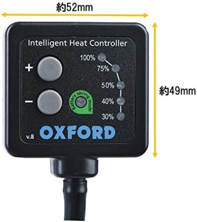 Ручки керма з підігрівом Oxford OF692 HotGrips Premium Sports, 22 мм, 5 режимів нагрівання, терморегулятор Київ