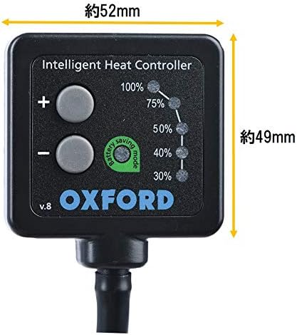 Ручки керма з підігрівом Oxford OF692 HotGrips Premium Sports, 22 мм, 5 режимів нагрівання, терморегулятор Київ - фото 5