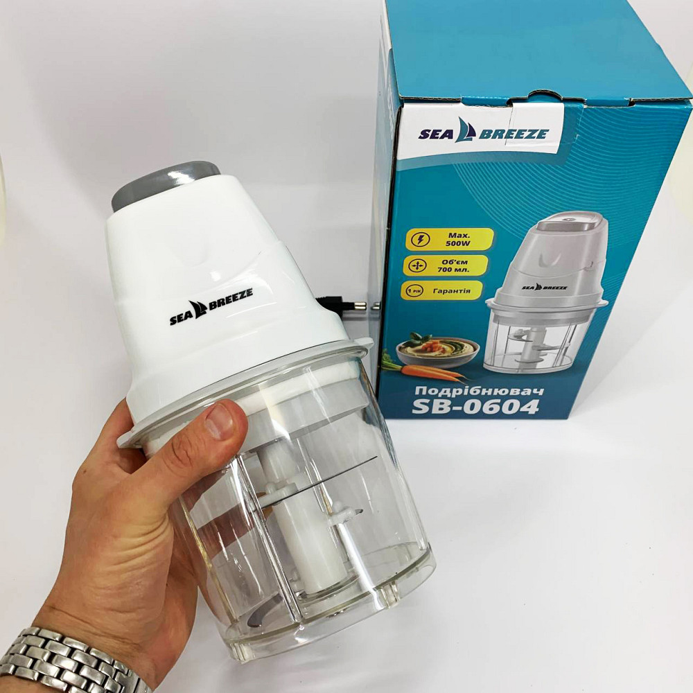 Подрібнювач м'яса і овочів побутовий SeaBreeze, Кухонний подрібнювач для круп м'яса вдома VR-34 Львів - фото 8