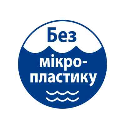 Детское молочко HiPP Babysanft Babysanft Нежное увлажняющее 350 мл (9062300138419/4062300419421) Винница