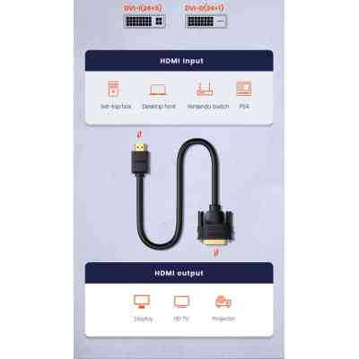 Кабель мультимедийный HDMI M to DVI M 3.0m HD106 black Ugreen (10136) Винница