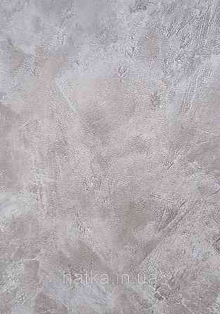 Шпалери вінілові на флізелін Caselio The Place to bed 0.53х10 м широкі білі смуги бежеві золотисті Київ