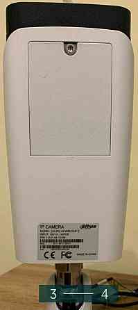 Камера відеоспостереження: Dahua DH- IPS-HFW5421EP-Z, на 4 МР. Харків