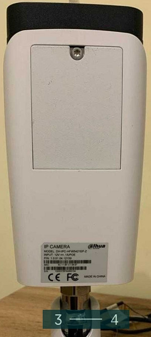 Камера видеонаблюдения : Dahua DH- IPS-HFW5421EP-Z, на 4 МР. Харьков - изображение 3