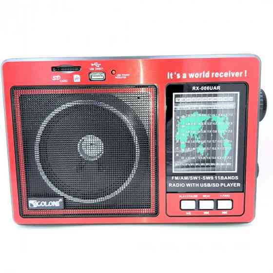 Радіоприймач багатофункціональний Golon RX-006 UAR MP3 Вінниця