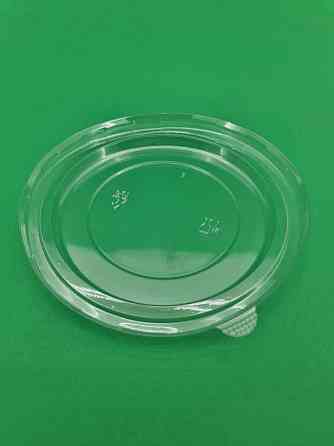 Кришка РЕТ для салатника 500мл. 700мл. 1000мл Новий (50 шт) Харків