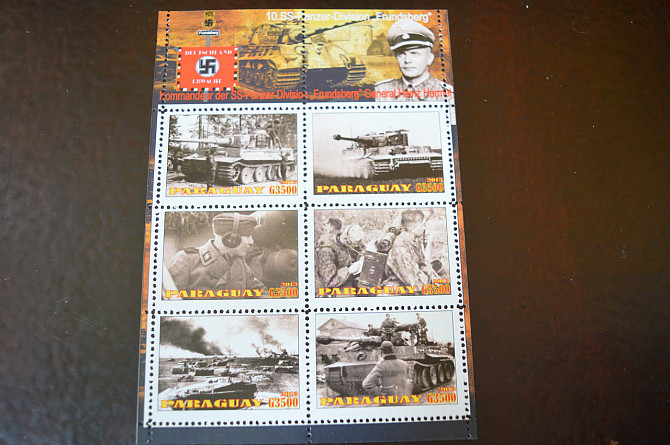 Парагвай. Марки. История и Личности . Блок. 2013 рік (Б-7) Полтава - фото 1