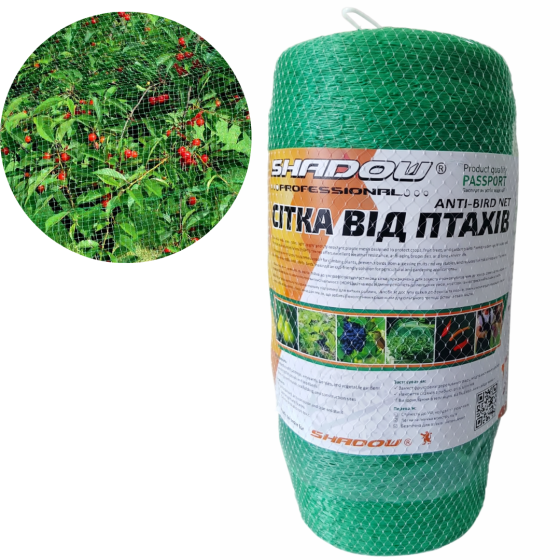 Сетка 20*20  ячейка 4м*20 м для защиты от птиц зелёная Днепр
