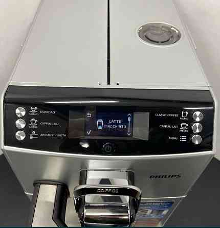 Кофемашина Phillips SAECO Minuto. Київ